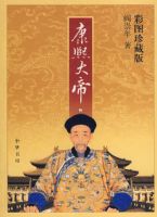 ������ۣ���ͼ��ذ棩