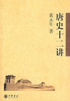 ��ʷʮ����