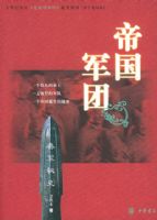 �۹����š����ؾ���ʷ