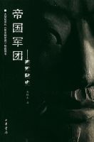 �۹����ţ��ؾ���ʷ�������ͼ�¼Ƭ������ľ��š�����ͼ��