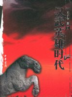 ����Ӣ��ʱ��