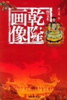 Ǭ¡����ͼ�ı���