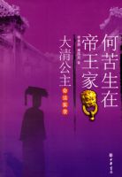 �ο����ڵ�����:���幫������ʵ¼