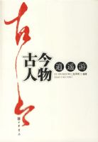 �Ž�������ң��