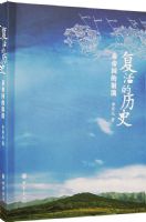 �������ʷ���ص۹��ı���