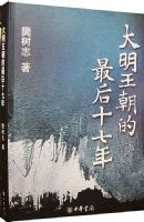 �������������ʮ����