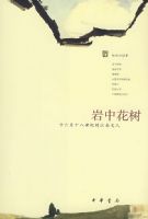 ���л���