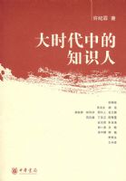 ��ʱ���е�֪ʶ��