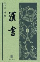 ���飨�л������ռ��Ŀ⣩