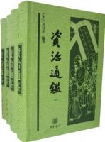 ����ͨ��(ȫ�Ĳ�)