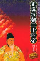 ��˵������ʮ�ĵۣ�ͼ�ı���