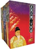 ��˵����������(ȫ10��)