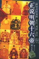 ��˵����ʮ���ۣ�ͼ�ı���