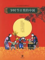 ��ʱ��������й�