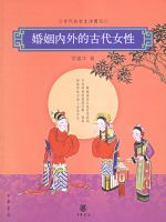 ��������ĹŴ�Ů��