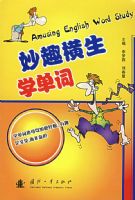 ��Ȥ����ѧ����