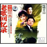 ��ɵ����£�һ) �й������ϸ����¼