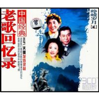 ��ɵ����£���) �й������ϸ����¼