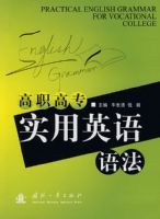 ��ְ��רʵ��Ӣ���﷨