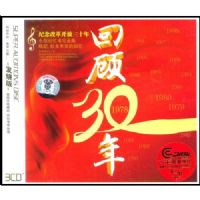 �ع�30��-���������������