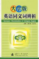 ��ѧ��Ӣ��ͬ��ʱ���