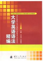 ��ѧӢ���﷨����