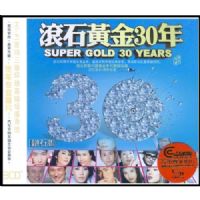 ��ʯ�ƽ�30��--��ʯ��