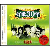 �ø�30�� ��̨ƪ