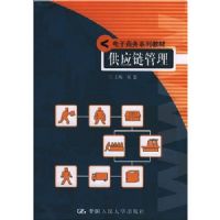 ��Ӧ������(��������ϵ�н̲�)