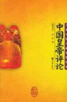 �й��ʵ����ۣ�ͼ�ı���