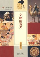 ��������ʷ����ɫͼ�ı���