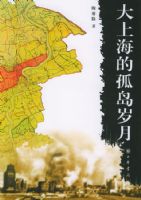 ���Ϻ��Ĺµ�����