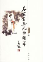 �����黭Ԫ������