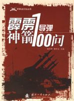 ���������������100��