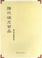 �����־��Ʒ