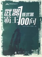 ����������������100��