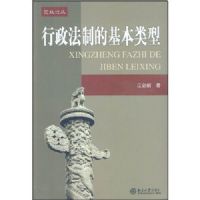 �������ƵĻ�������/�����۴�(�����۴�)