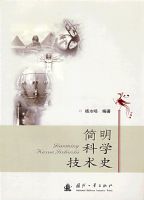 ������ѧ����ʷ