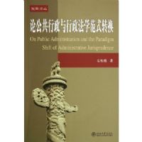 �۹���������������ѧ��ʽת��(�����۴�)