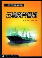 ���������������21���͸ߵ�ԺУ�滮�̲�