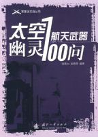 ̫������:��������100��