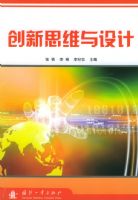 ����˼ά�����