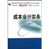 �ɱ����ʵ��