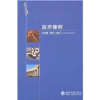 ������ʦ