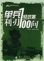 ��������:������100��