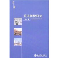 ˾���⳥�о�