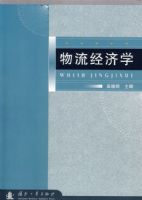 ��������ѧ