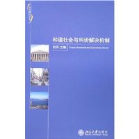 ��г�������׽������