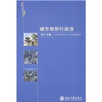 ���й滮������