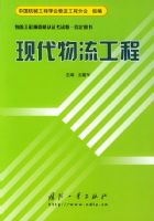 �ִ��������̡�����������ʦ�ʸ���֤����Ωһָ������